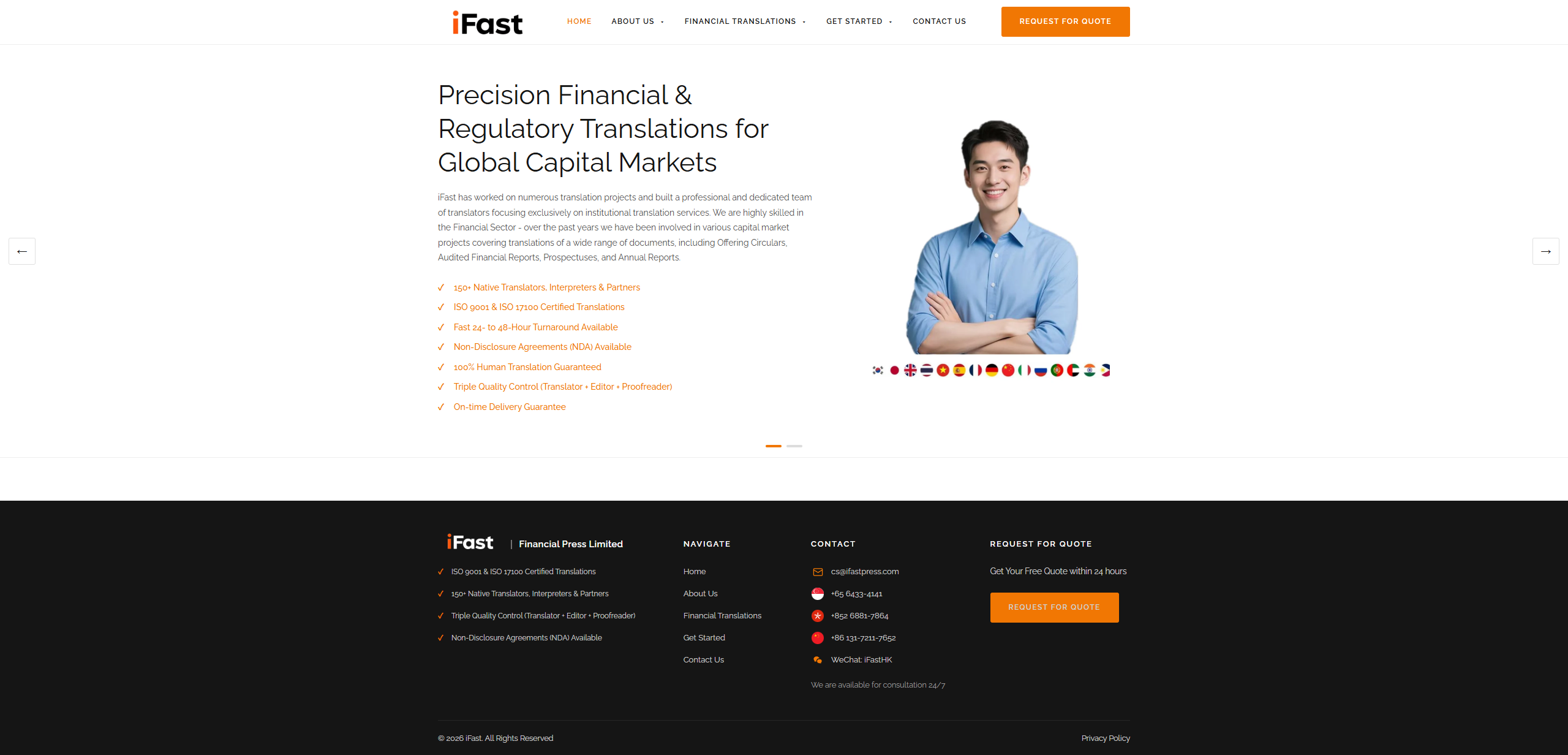 iFast Financial Press